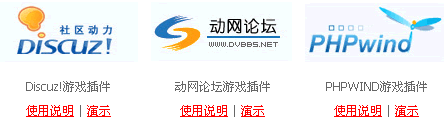 未命名.gif