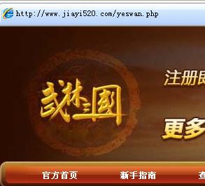 我自己的.jpg