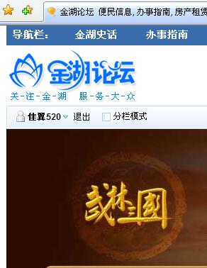 人家.jpg