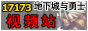 logo-spz.gif