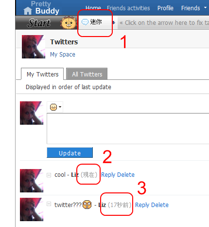twitter1.png