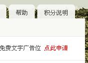 TT截图未命名001.jpg