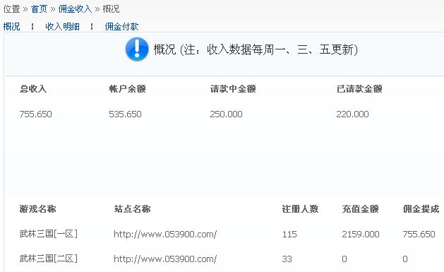 截图01.jpg