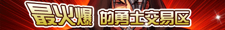 bbs-banner1].gif