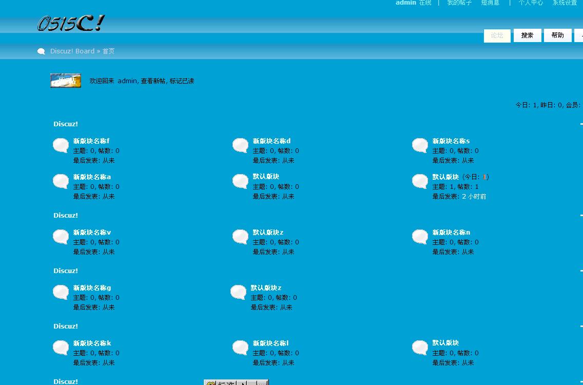 QQ截图未命名.jpg