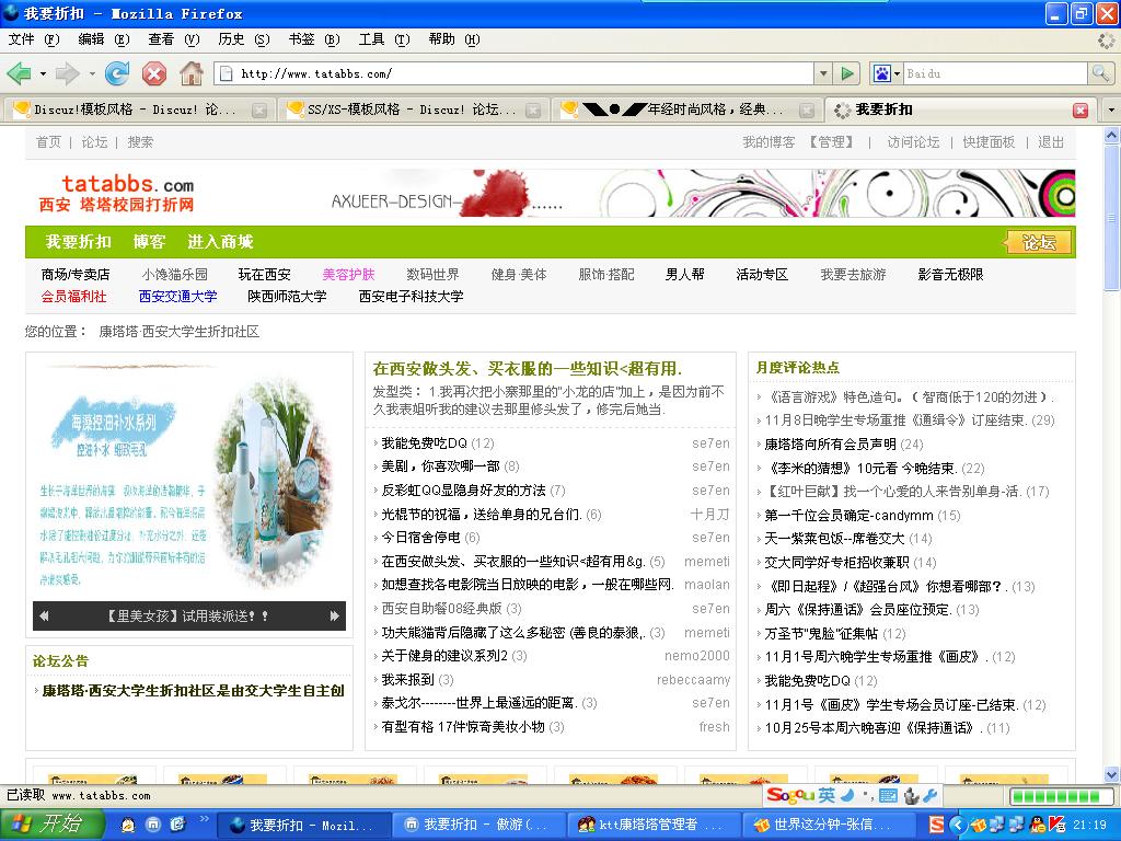 未命名1.jpg