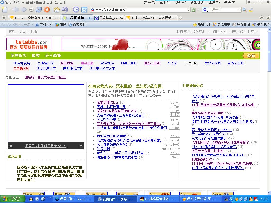 未命名.jpg