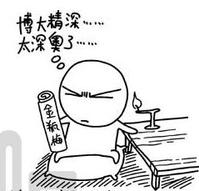 0cc2f216256be113c93d6dd1.jpg