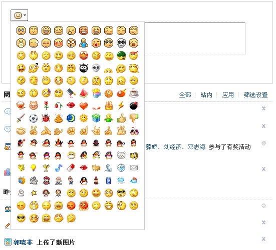 2.GIF