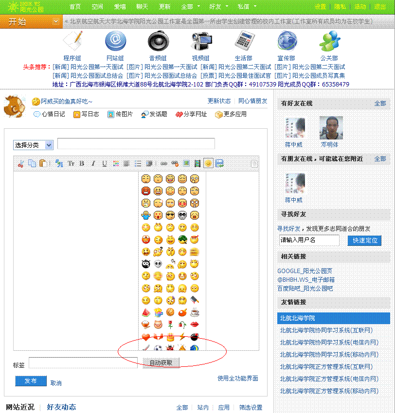 3.GIF