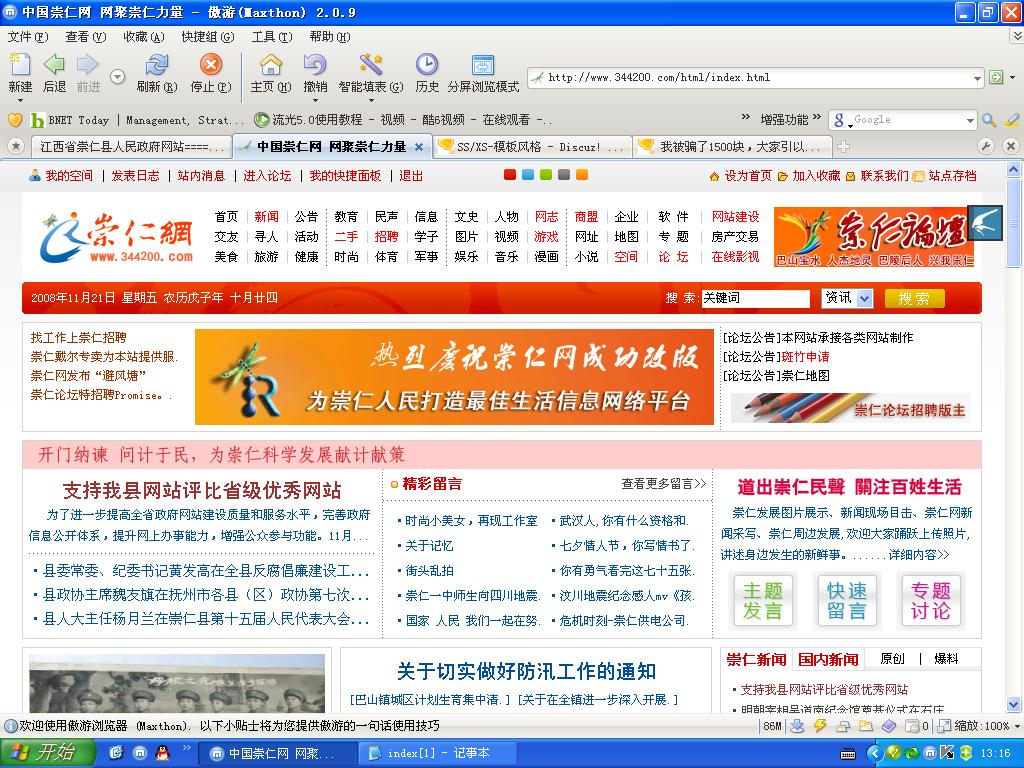 未命名.JPG