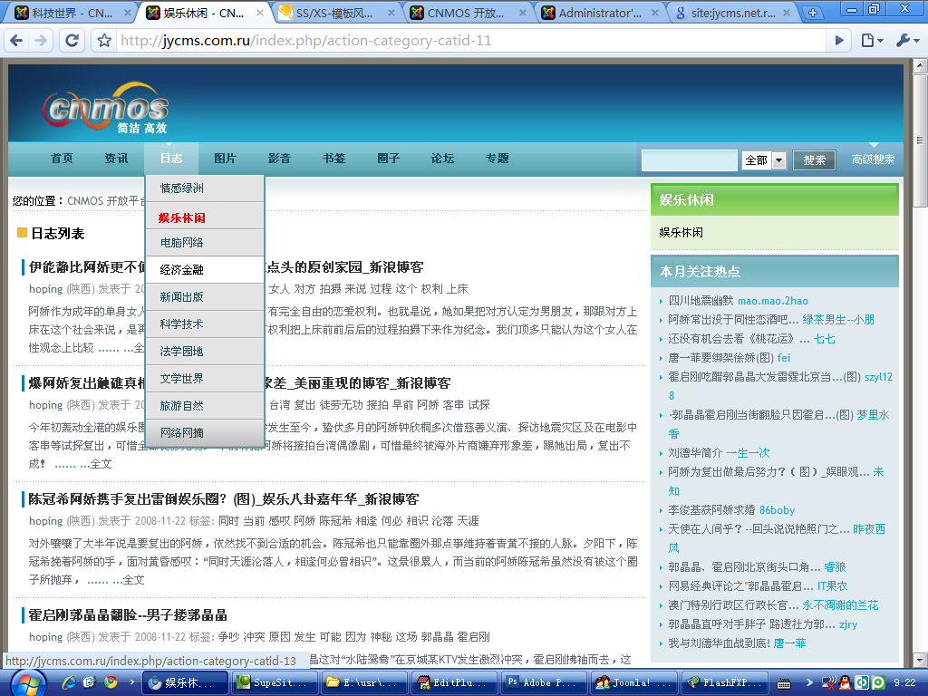 jycms.com.ru.png