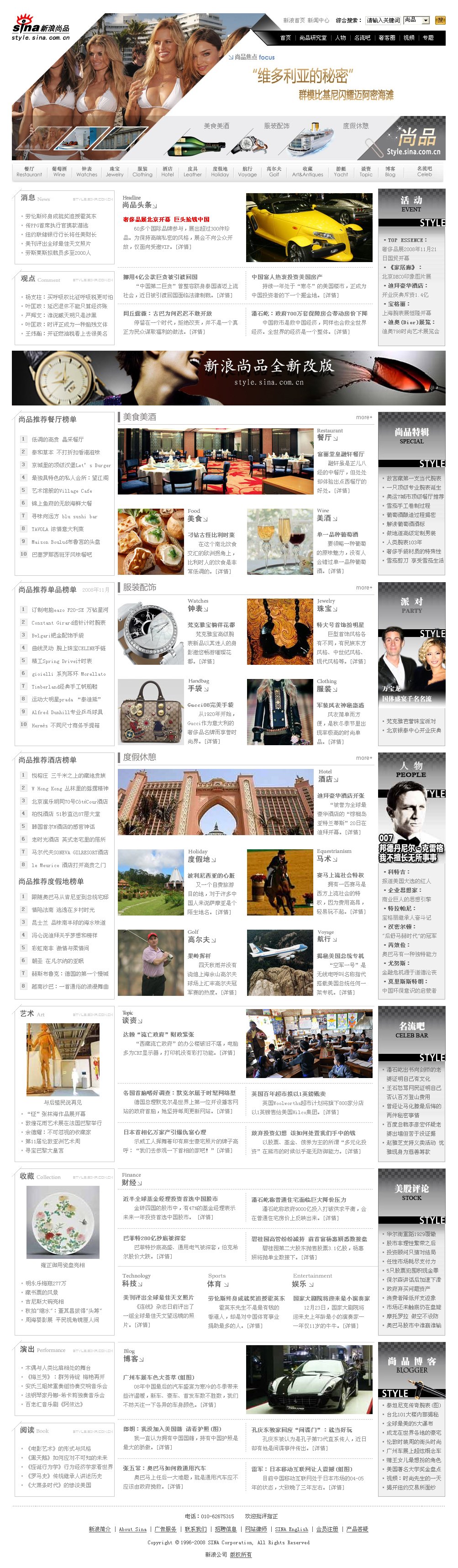 Webpage.jpg