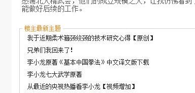 QQ截图未命名.jpg