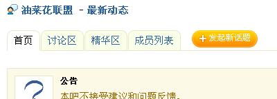 TT截图未命名.jpg
