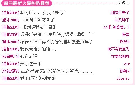 QQ截图未命名1.jpg