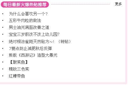 QQ截图未命名.jpg