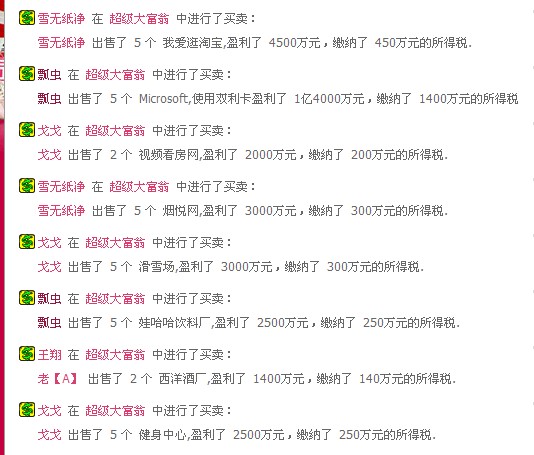 QQ截图未命名.jpg