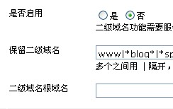 AW_CJ0L9(RY`D520Z12LK2Q.jpg