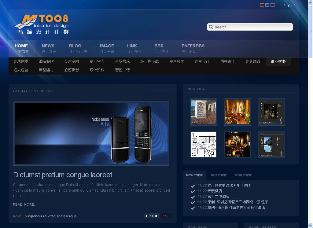 截图00.jpg
