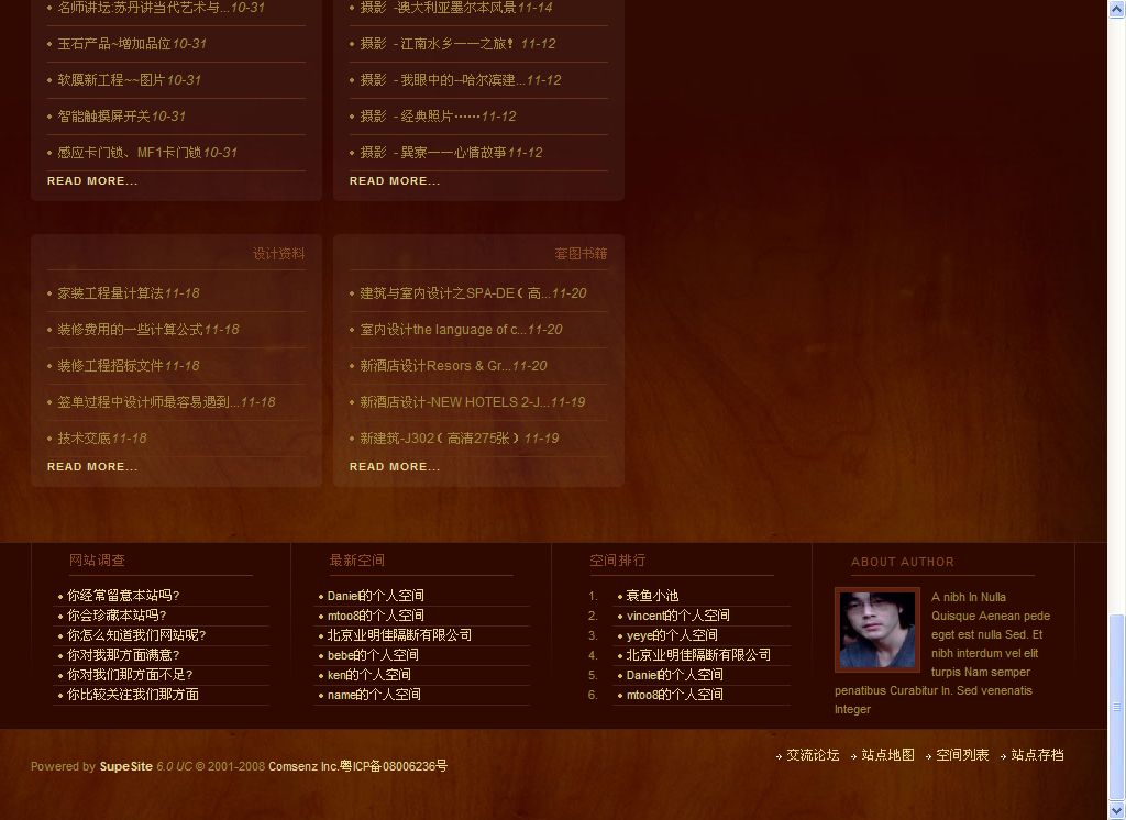 截图05.jpg