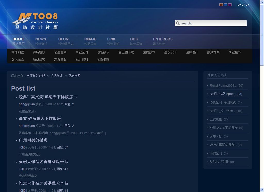 截图07.jpg