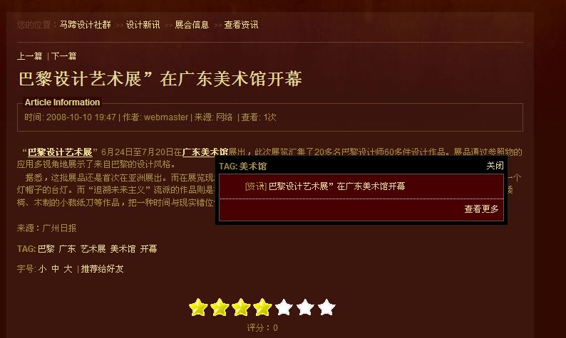截图14.jpg