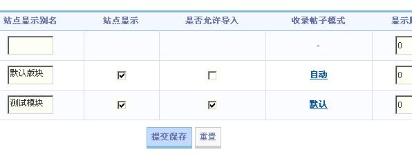 QQ截图未命名.jpg
