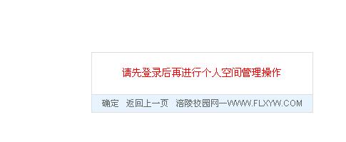 QQ截图未命名.jpg