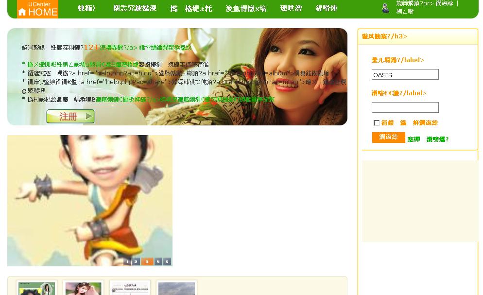QQ截图未命名.jpg