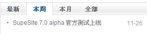 QQ截图未命名.jpg