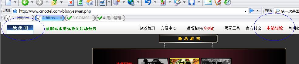 未命名.jpg