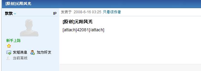 以前插入的没有了
