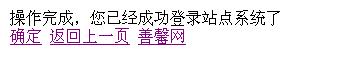 提示.jpg