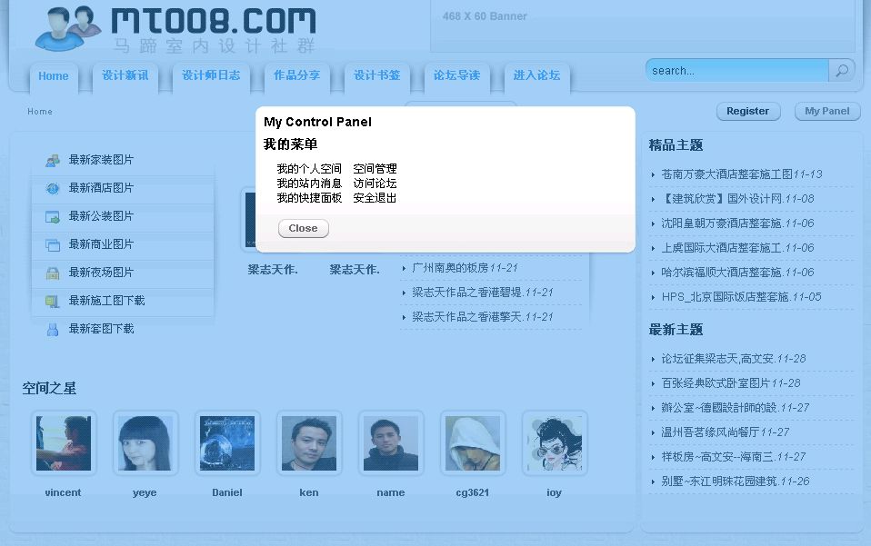 截图02.jpg