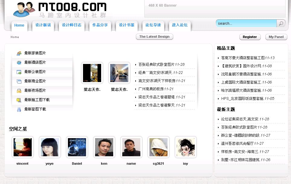 截图00.jpg
