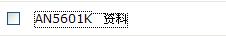 无图标.jpg