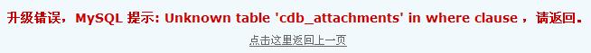 houtai.jpg