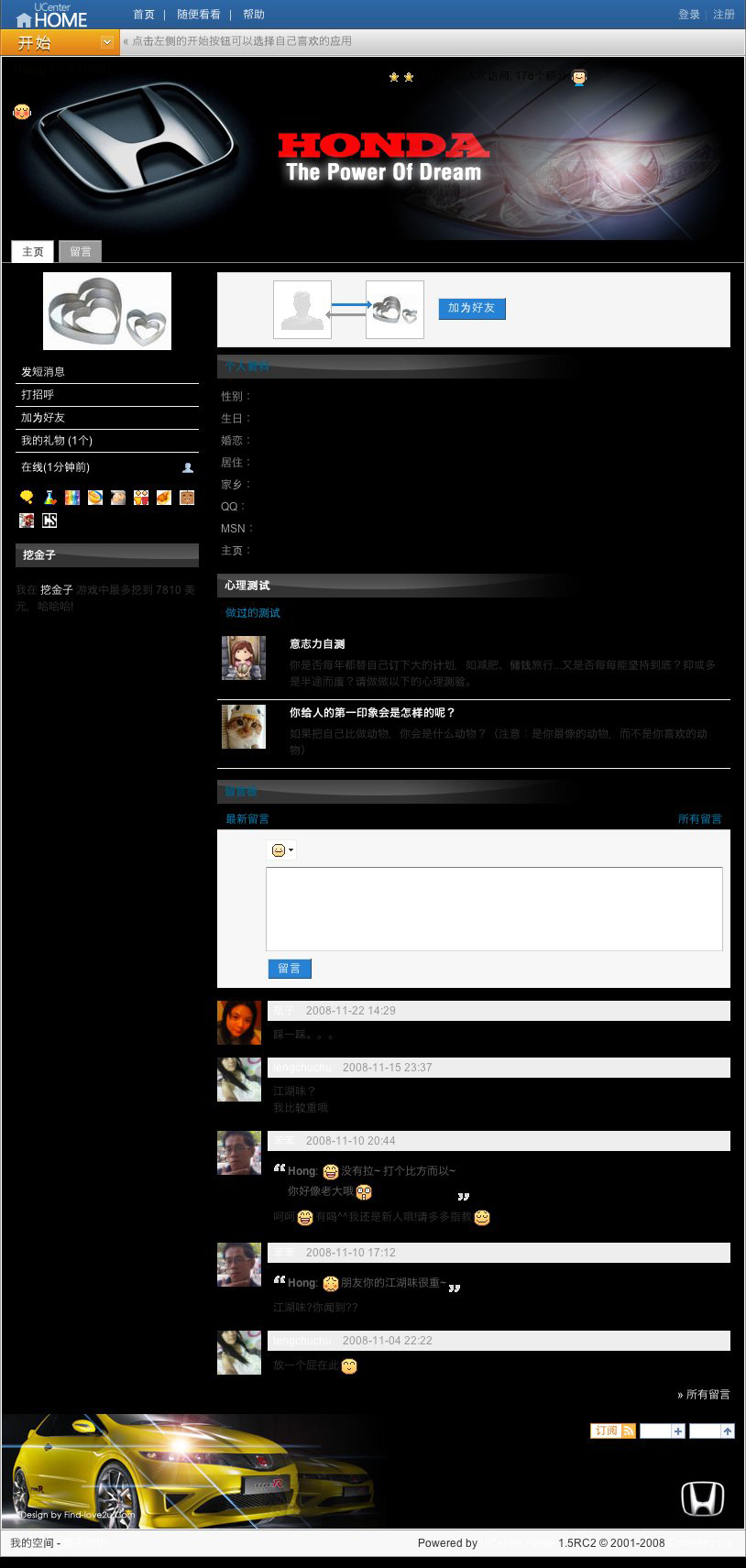 find-love2ucom_p_81401.jpg