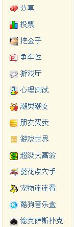 排列.jpg