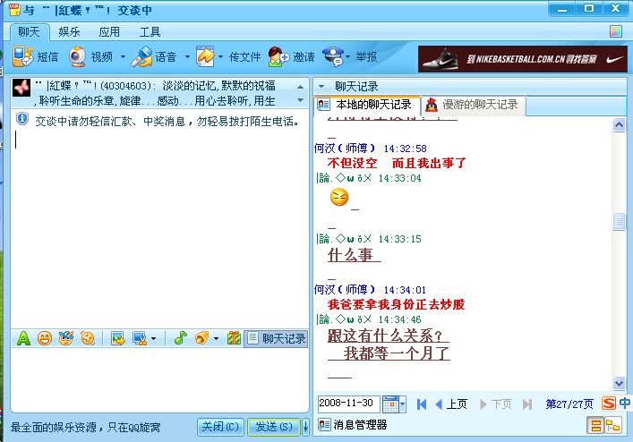 未命名010.jpg