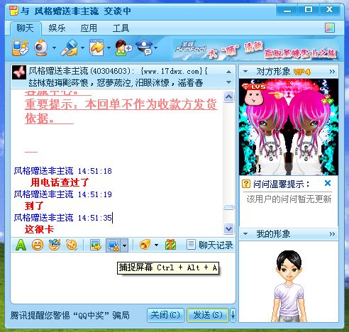05.jpg