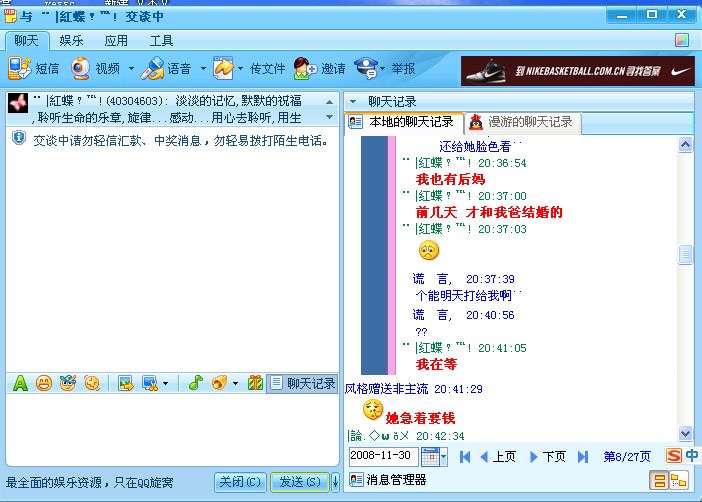 未命名06.jpg