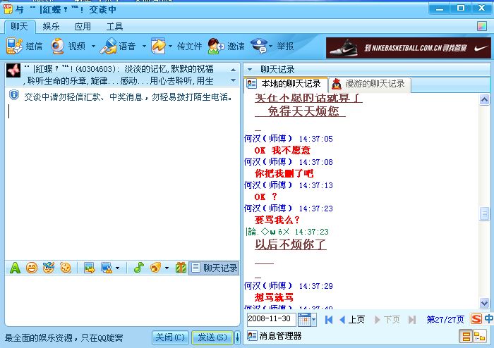 未命名011.jpg