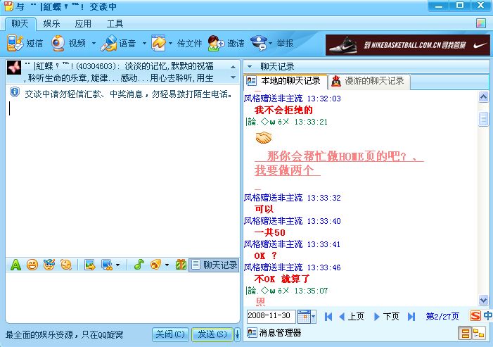 未命名01.jpg.jpg