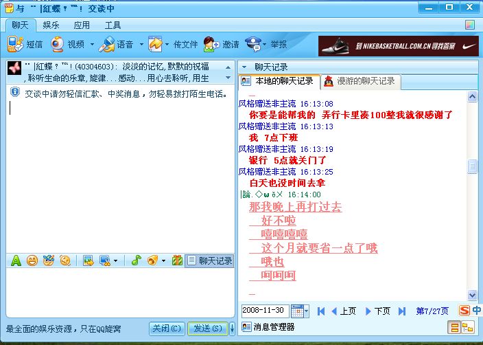 未命名05.jpg