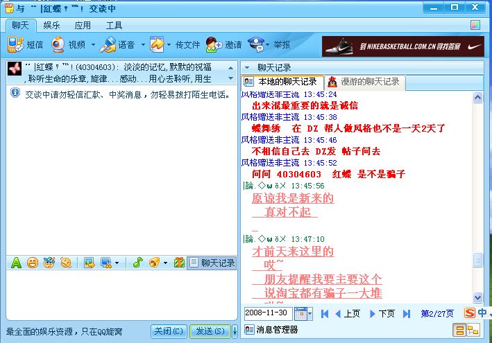 未命名02.jpg