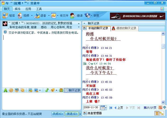 未命名008.jpg