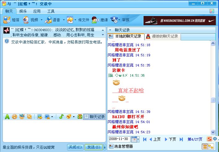 未命名04.jpg