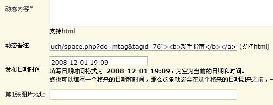 截图1228129623.jpg